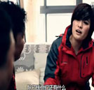 城市奮斗季03 緣來是你