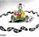 文科生就業(yè)形勢(shì)嚴(yán)峻  學(xué)熱門技能改變求職困境