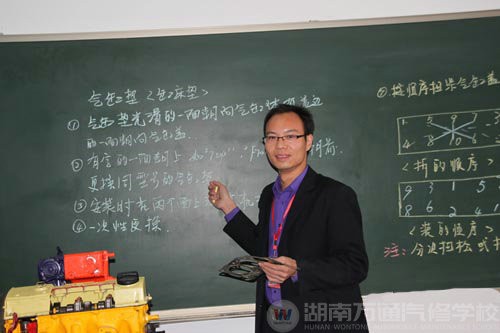 萬通汽修學(xué)校|名師風(fēng)采鄧仁春