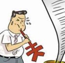 部分大學新生開學曬裝備 盲目攀比心理不可取