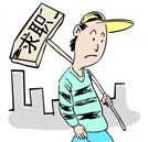 海歸碩士遇求職難 技能加學歷亦能成就事業(yè)新天地