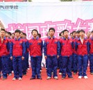 唱響青春 湖南萬通“我們的歌”班歌合唱大賽隆重舉行