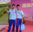 技能比武大賽亮點(diǎn)一：微博轉(zhuǎn)發(fā)有獎(jiǎng)活動(dòng)備受學(xué)子歡迎