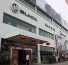 湖南申湘汽車集團(tuán)招聘