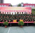 湖南萬通新生軍訓匯演圓滿結束 入學第一課交上完美答卷