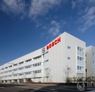 專業(yè)汽修精英持續(xù)走俏 博世汽車走進湖南萬通招賢納才