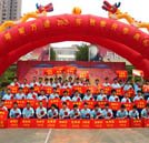 湖南萬(wàn)通新生開學(xué)典禮暨頒獎(jiǎng)大會(huì)隆重舉行