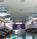 高級轎車實訓(xùn)中心