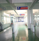 實訓(xùn)車間走廊