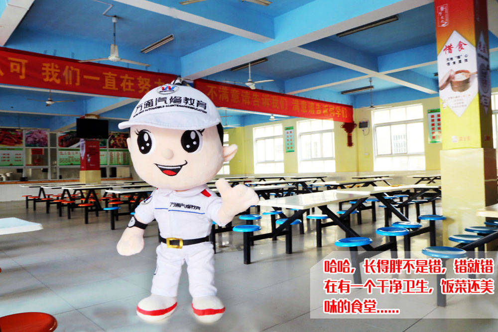 �������L(zh��ng)���ֲ����e(cu��)���e(cu��)���e(cu��)����һ��(g��)�Ƀ��l(w��i)�����߀��ζ��ʳ��.