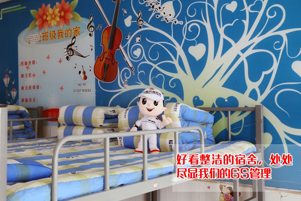 �ÿ�������������̎̎�M�@�҂���6S����.