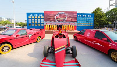 汽修學(xué)校-汽車極速少年