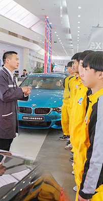 汽修學(xué)校-企業(yè)