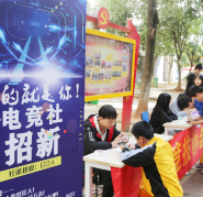 汽修學(xué)校-學(xué)子入崗