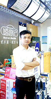 汽修維修學(xué)校-成功學(xué)子