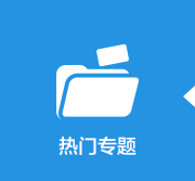 汽修培訓(xùn)學(xué)校-精彩萬通