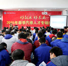 學(xué)汽車維修好找工作嗎?