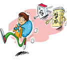 初中生畢業(yè)不想讀高中怎么辦？學(xué)什么好？