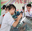 創(chuàng)業(yè)看形勢，汽車美容前景十分廣闊