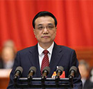 總理指明創(chuàng)業(yè)十個方向，再不學(xué)汽修你就out了