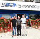 2017年要創(chuàng)業(yè)，學(xué)什么技術(shù)好？