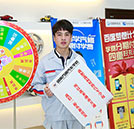 【新生說(shuō)】吳啟：讓選擇和努力不愧對(duì)那份驕傲