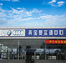 湖南萬通是你尋夢路上溫暖的港灣