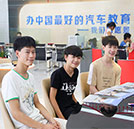 【新生說(shuō)】民間“tfboys”團(tuán)報(bào)學(xué)汽修