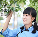 【新生說】青春開學(xué)季——花開萬通，朵朵絢爛