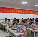 逃離北上廣依然過不好？那是因?yàn)槟銢]來湖南萬(wàn)通