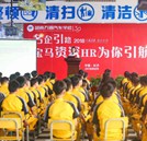 車市回暖，汽車人才頻頻告急