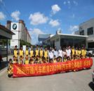 又去企業(yè)參觀，校企共建班贏在起跑線