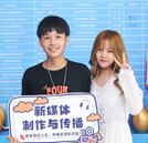 【新生故事】因為有目標，才不會迷茫