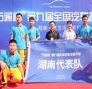 超燃賽事“萬(wàn)通杯”即將開(kāi)戰(zhàn)，你準(zhǔn)備好了嗎？