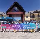 【夏令營】結(jié)伴來萬通 一起做同學，打卡長沙網(wǎng)紅水上樂園