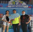 【新生故事】開學(xué)一周，我愛上了萬通的實(shí)訓(xùn)課堂！