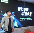 校園名企招聘會：直擊現(xiàn)場，如火如荼！