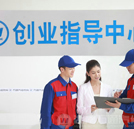 校企合作-填平職業(yè)教育與企業(yè)需求的鴻溝