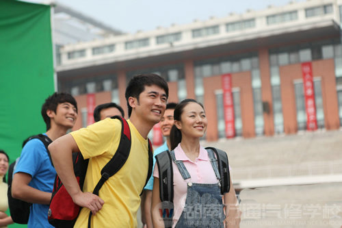 湖南萬通汽修學(xué)校，后高考時代