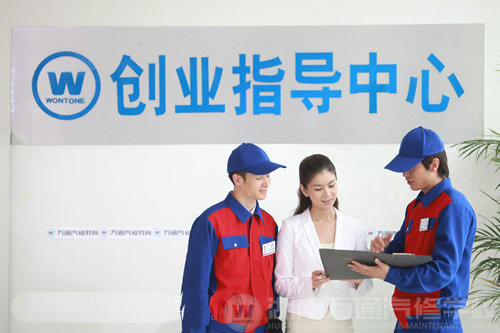 湖南萬通汽修學(xué)校，校企合作