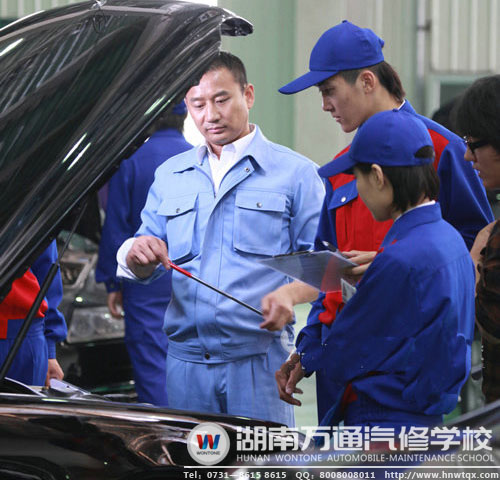 到湖南萬(wàn)通汽修學(xué)校學(xué)汽修