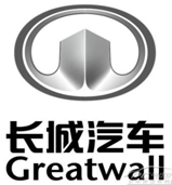 湖南萬通汽修學(xué)校，長城汽車