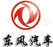 湖南萬通汽修學(xué)校，東風(fēng)汽車