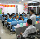 萬通學子 “共慶教師節(jié)” 班級晚會