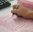 湖南萬通學子把問候和關懷帶回家