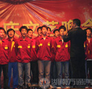 “魅力金秋迎國慶 你我共舞秀青春”國慶文藝晚