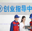 盲目打工 不如學(xué)一技之長