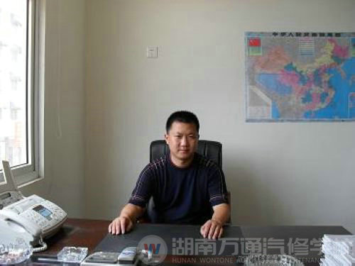 讀最好的汽修學校省時省錢好創(chuàng)業(yè)