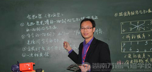 萬通汽修學(xué)校，學(xué)什么專業(yè)好就業(yè)