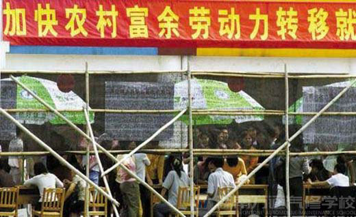 農(nóng)村富余勞動力轉(zhuǎn)移 提高技能是當務之急